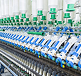 Spinning & Weaving Mills